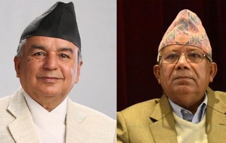 फाइल